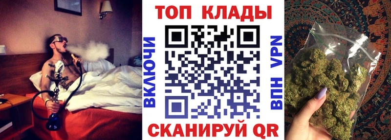 Сколько стоит Павловская Бошки Шишки  Кокаин  СОЛЬ  МЕФ  ГАШИШ 