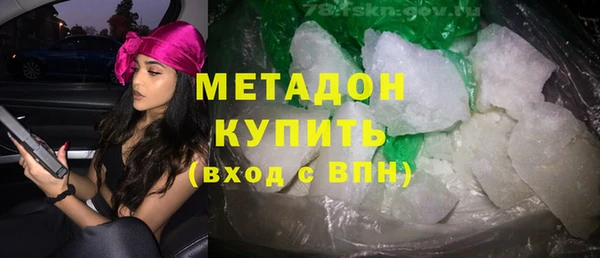 марки lsd Алексеевка