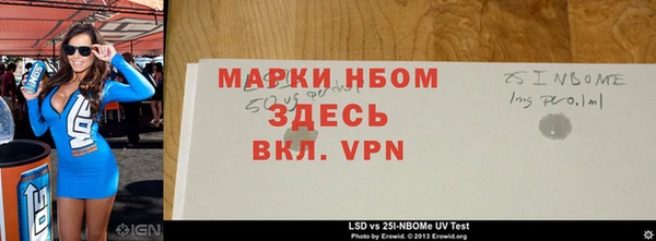 прущие крисы Алзамай