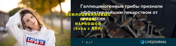марки lsd Алексеевка