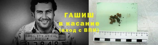 прущие крисы Алзамай