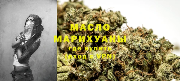марки lsd Алексеевка
