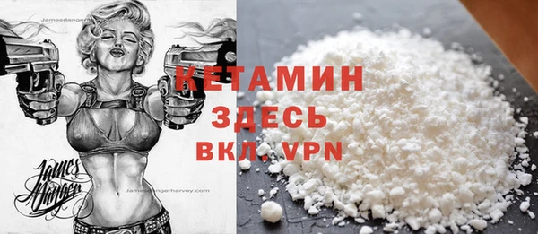 каннабис Алексин