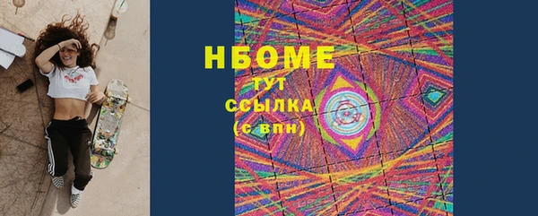 прущие крисы Алзамай