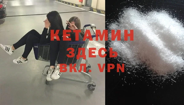 прущие крисы Алзамай