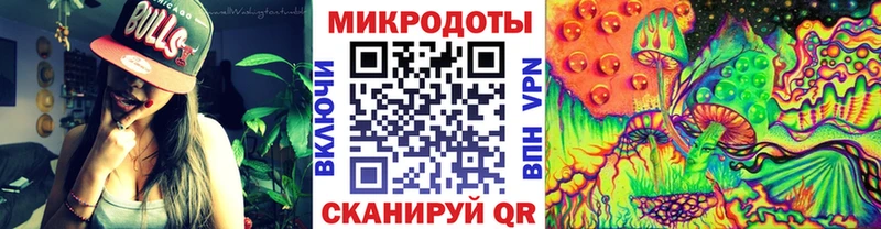 наркошоп  Павловская  Галлюциногенные грибы мицелий 
